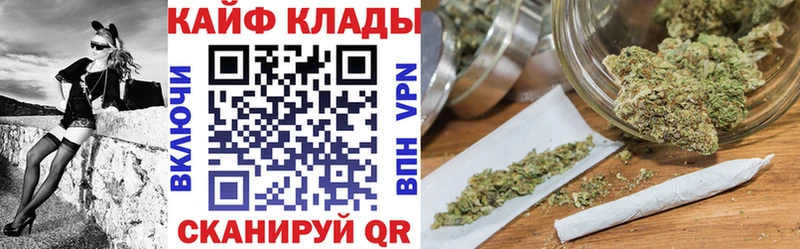 Виды наркоты Пятигорск Бутират  APVP  Марихуана  АМФ  ГАШ  КОКАИН 