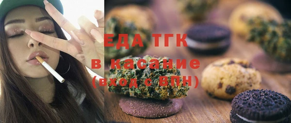 первитин Богданович