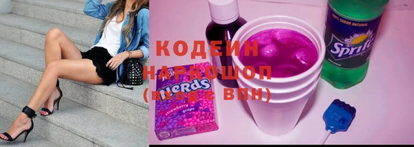 первитин Богданович