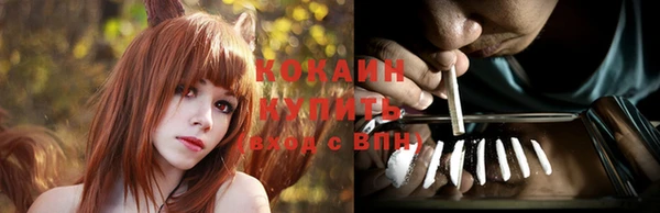 марихуана Арсеньев
