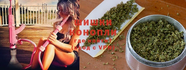 альфа пвп Богородицк