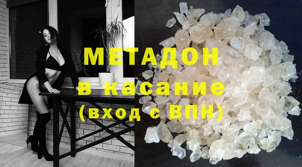 MESCALINE Аркадак