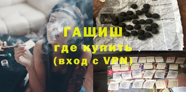 первитин Богданович