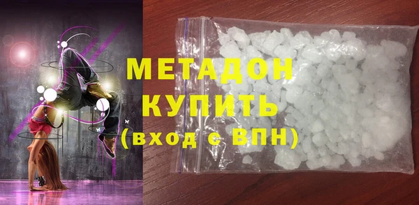 первитин Богданович