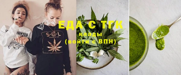 первитин Богданович