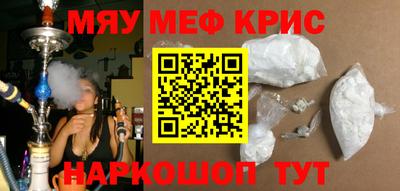 бутират Владимир