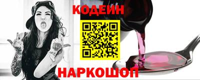 ПСИЛОЦИБИНОВЫЕ ГРИБЫ Владикавказ