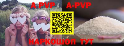 ПСИЛОЦИБИНОВЫЕ ГРИБЫ Владикавказ
