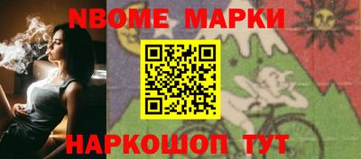 ПСИЛОЦИБИНОВЫЕ ГРИБЫ Владикавказ