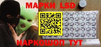 ПСИЛОЦИБИНОВЫЕ ГРИБЫ Владикавказ