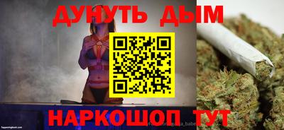 бутират Владимир