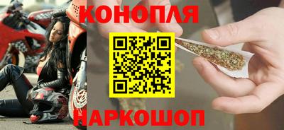 бутират Владимир