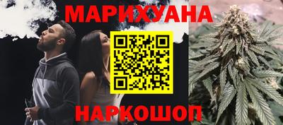 ПСИЛОЦИБИНОВЫЕ ГРИБЫ Владикавказ