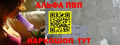 ПСИЛОЦИБИНОВЫЕ ГРИБЫ Владикавказ