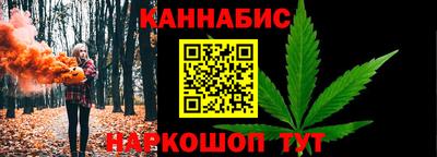 ПСИЛОЦИБИНОВЫЕ ГРИБЫ Владикавказ