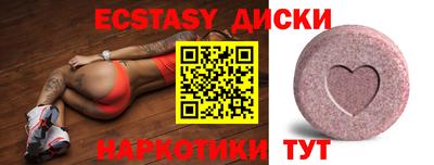 бутират Владимир