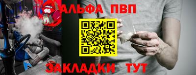 бутират Владимир