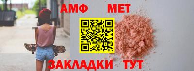 ПСИЛОЦИБИНОВЫЕ ГРИБЫ Владикавказ