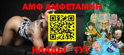 ПСИЛОЦИБИНОВЫЕ ГРИБЫ Владикавказ