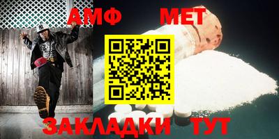 ПСИЛОЦИБИНОВЫЕ ГРИБЫ Владикавказ