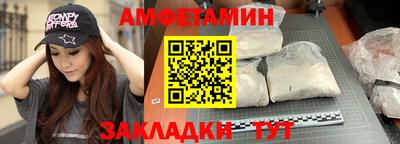 ПСИЛОЦИБИНОВЫЕ ГРИБЫ Владикавказ