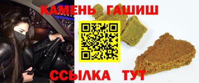 бутират Владимир