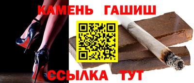 бутират Владимир