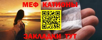 ПСИЛОЦИБИНОВЫЕ ГРИБЫ Владикавказ