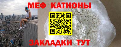 ПСИЛОЦИБИНОВЫЕ ГРИБЫ Владикавказ