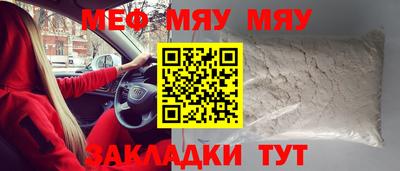ПСИЛОЦИБИНОВЫЕ ГРИБЫ Владикавказ