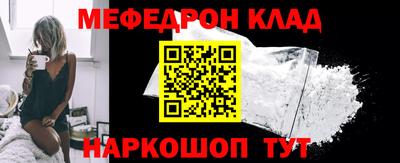 бутират Владимир