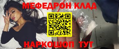 ПСИЛОЦИБИНОВЫЕ ГРИБЫ Владикавказ