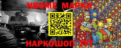 ПСИЛОЦИБИНОВЫЕ ГРИБЫ Владикавказ