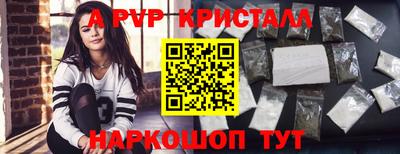 бутират Владимир