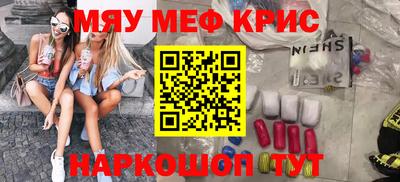 бутират Владимир