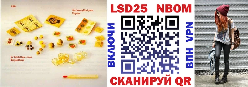 Лсд 25 экстази ecstasy  Пятигорск 